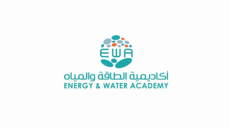 أكاديمية الطاقة والمياه تعلن برنامج تدريب منتهي بالتوظيف 2025 في معالجة المياه